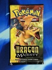 Booster Pack