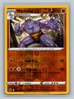 Machoke