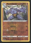 Machoke