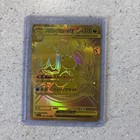 Mega Dragonite ex