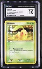 Chikorita