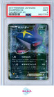 Sharpedo EX