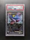 Sharpedo EX