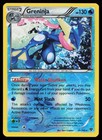 Greninja