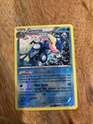 Greninja