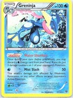 Greninja