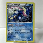 Greninja