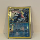 Greninja