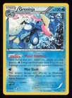 Greninja