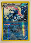Greninja