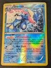Greninja