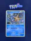 Staryu