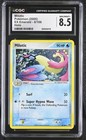 Milotic