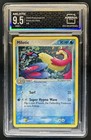 Milotic