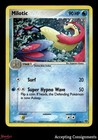 Milotic