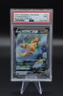 Dragonite V