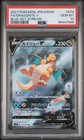 Dragonite V