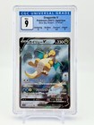 Dragonite V