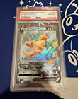 Dragonite V