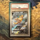 Dragonite V
