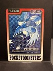 Articuno Prism