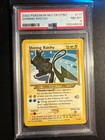 Shining Raichu