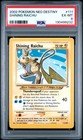 Shining Raichu