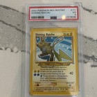 Shining Raichu