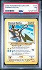Shining Raichu