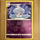 Hattrem