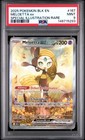 Meloetta ex