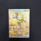 Meloetta ex