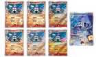 Chandelure EX