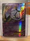 Chandelure EX