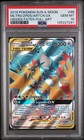Moltres & Zapdos & Articuno GX
