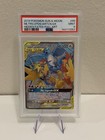 Moltres & Zapdos & Articuno GX