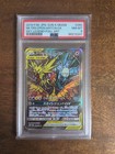 Moltres & Zapdos & Articuno GX