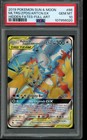 Moltres & Zapdos & Articuno GX