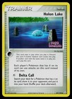 Holon Lake