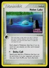 Holon Lake
