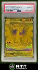 Mega Gengar ex