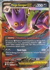 Mega Gengar ex