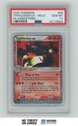 Typhlosion EX