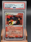 Typhlosion EX
