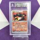 Typhlosion EX