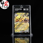 Electivire ex