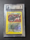 Steelix