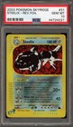 Steelix
