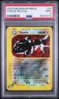 Steelix