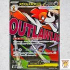 Mega Scrafty ex